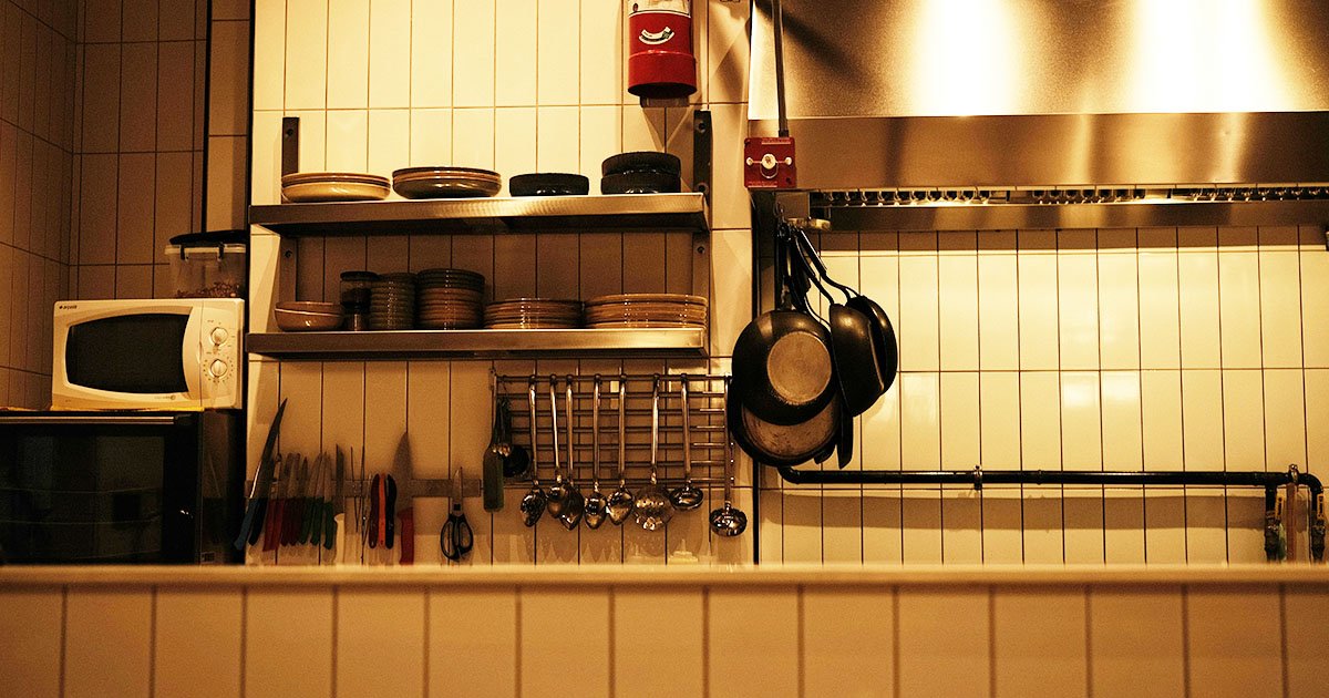 Types of Kitchen Rack
